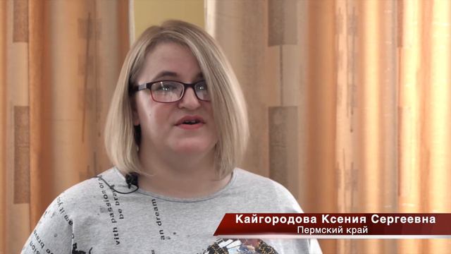 Ингредиенты успеха Благопредпринимателя смотреть онлайн