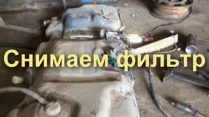 Додж караван 4 поколения заводиться и глохнет