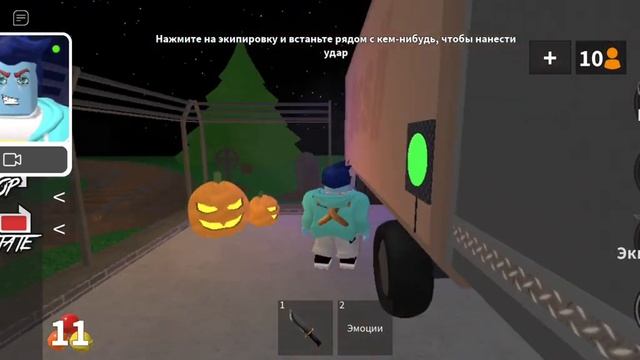 29 октября 2023 г.