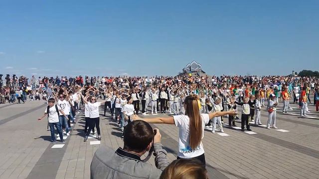 День города Днепр смотреть онлайн