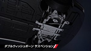 Honda NSX-R (type E-NA1) DeAgostini/IXO Japan 1/8