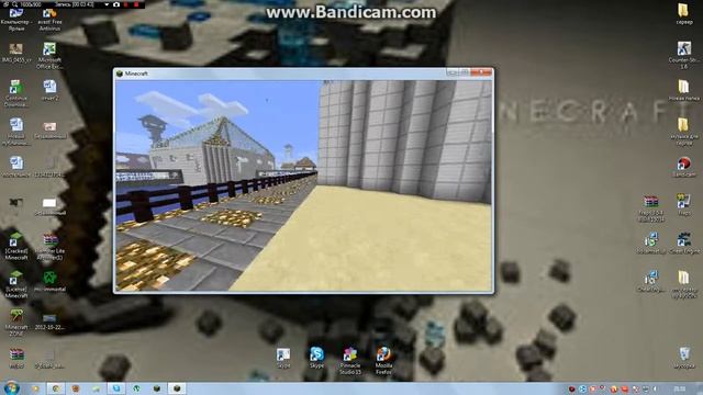 сервер майнкрафт 1.2.5 Good server смотреть онлайн