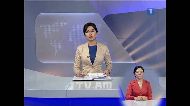 11.04.14 / Առաջին լրատվական 17:00