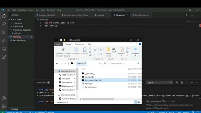 HOW TO MAKE OS IN PYTHON PART 1 смотреть онлайн