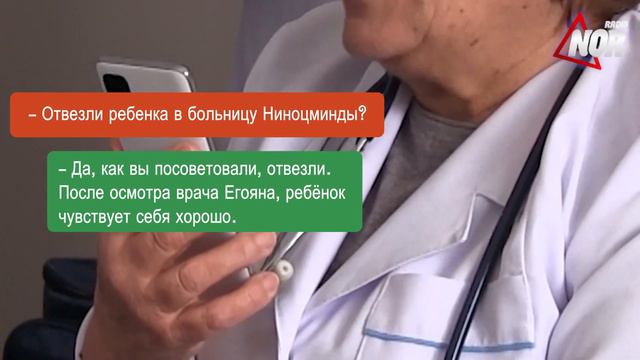 Работа врача во время пандемии смотреть онлайн