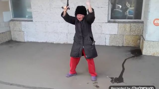 Бабка сходит с ума 👍👍 смотреть онлайн
