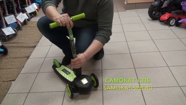 Самокат Y-Scoo RT Trio 120 Maxi смотреть онлайн