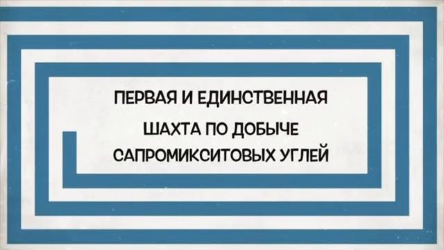 Барзасская рогожка смотреть онлайн