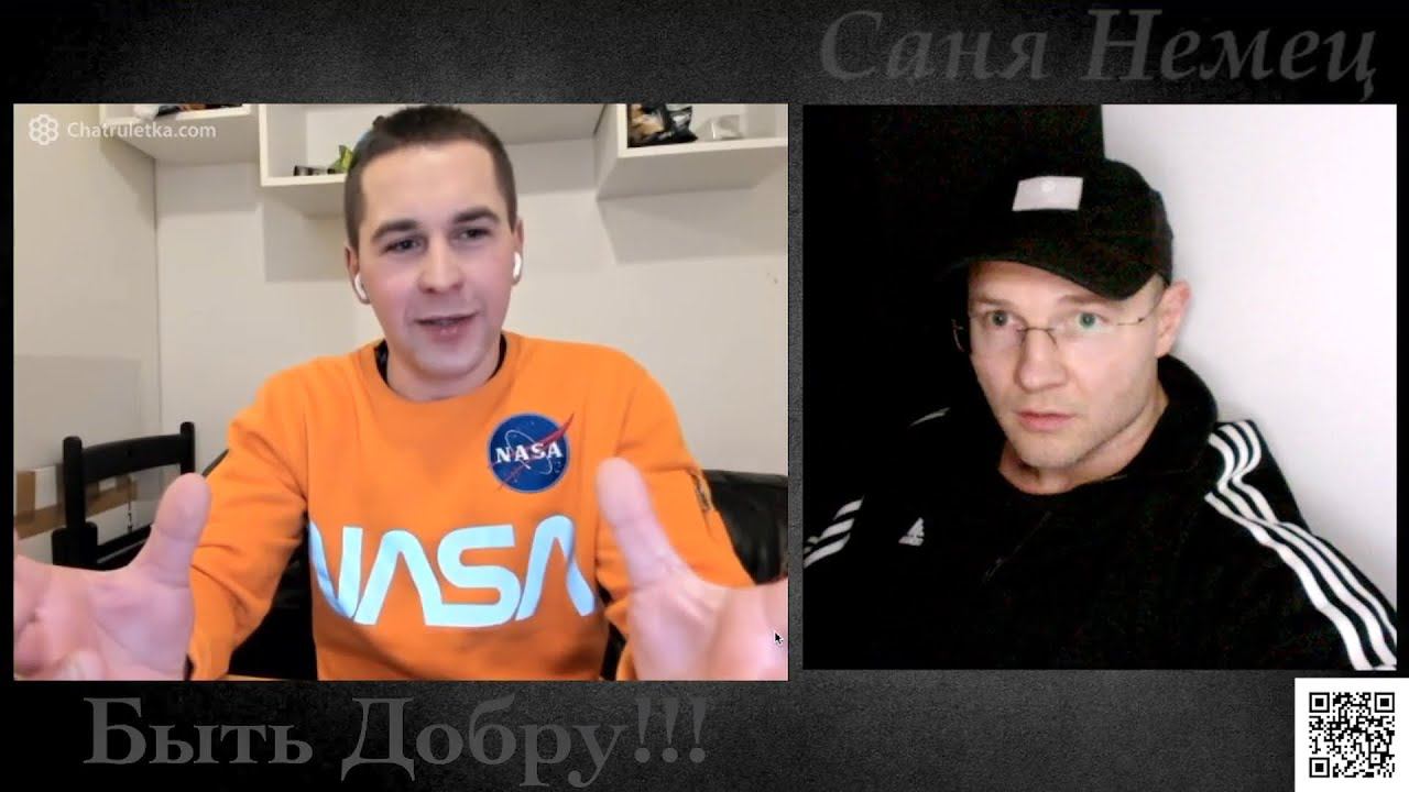 Какой ты немец и кто напал смотреть онлайн