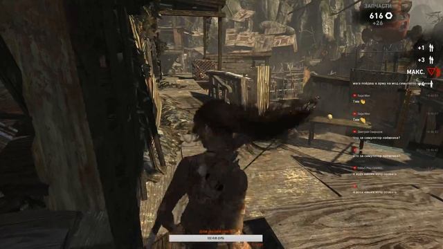 // Tomb Raider // прохождение // Серия #3 (Белка вышла на охоту) смотреть онлайн