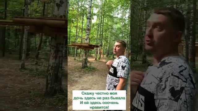 Интересные места Казани! Парк им. Горького. смотреть онлайн