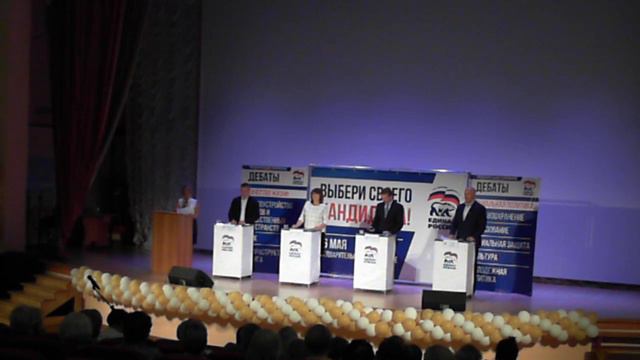 ДЕБАТЫ г. Иркутск, Досуговый центр «Россия», ул. Севастопольская,216А 12 мая 14-00 смотреть онлайн