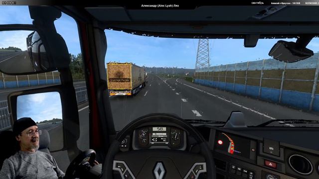 Euro Truck Simulator 2 / 1.48 /дефолт/ Конвой смотреть онлайн