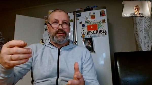 Запись стрима на тему: ветрозащитный гипсокартон GTS 9. Андрей Михайлин (предстовитель Saint Gobain