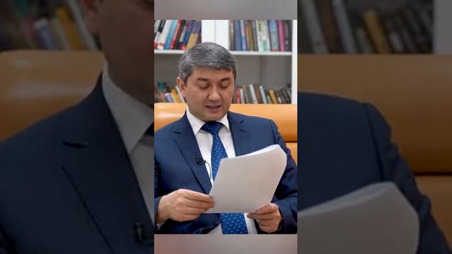 Саидмурод Давлатов Подскажите пожалуйста что делать если у меня умная жена смотреть онлайн