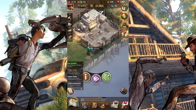 The Walking Dead: Survivors #2 РАСШИРЯЕМ ТЕРРИТОРИЮ ? смотреть онлайн