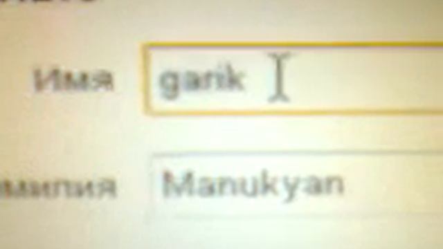 как сменить имя в однокласснике.ру смотреть онлайн