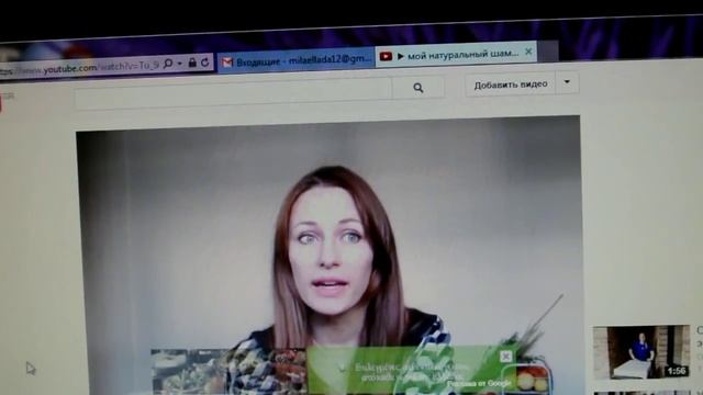 НАШ СЕМЕЙНЫЙ ДЕНЬ, ВОСКРЕСЕНИЕ. VLOG 22.12.2013г