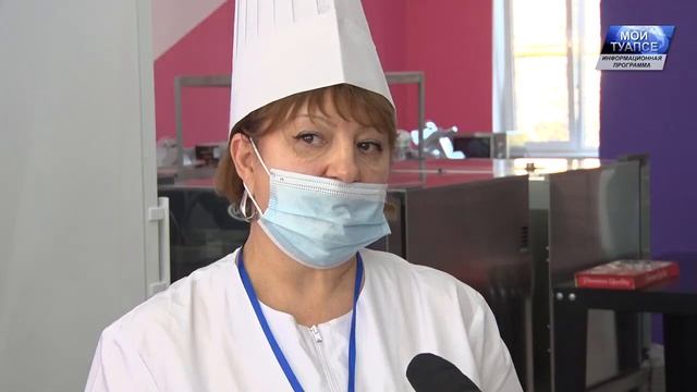 Шестой открытый региональный чемпионат «WorldSkills» смотреть онлайн