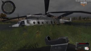 Новый Арсенал 5.0 - найти Черный ящик