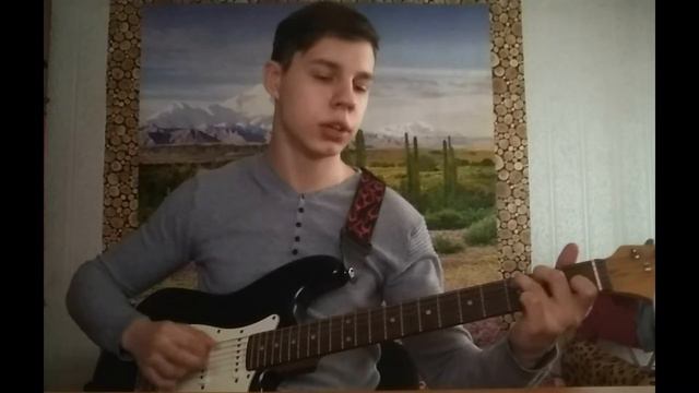 Ария-Осколок льда смотреть онлайн