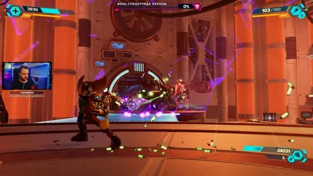 Ratchet & Clank: Rift Apart. Прохождение #4 [Ratchet & Clank: Сквозь миры ПК]. | Обзор | Стрим | смотреть онлайн
