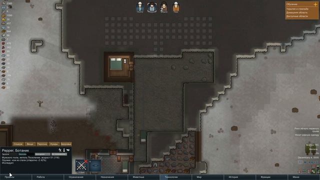 RimWorld [Alpha 17]#04 - Отчаянно пытаюсь выжить смотреть онлайн