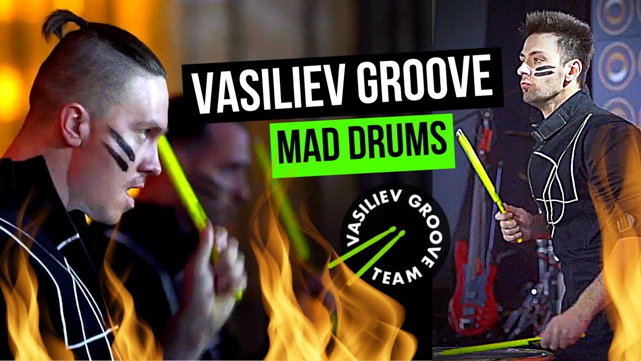 Mad Drums / Шоу барабанщиков / Барабанное шоу номер 1 в России / Васильев Грув смотреть онлайн