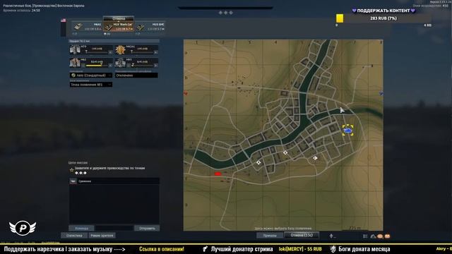 ?ПРОКАЧКА ВЕТКИ США | Путь к Абрамсу | ● War Thunder смотреть онлайн