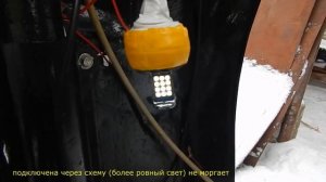 Свет от магнето на Мотороллер Муравей!