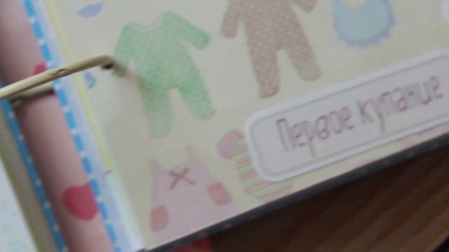 BABY BOOK // Блокнот "Мамины заметки" для малышей ♥ обзор♥ // СКРАПБУКИНГ смотреть онлайн