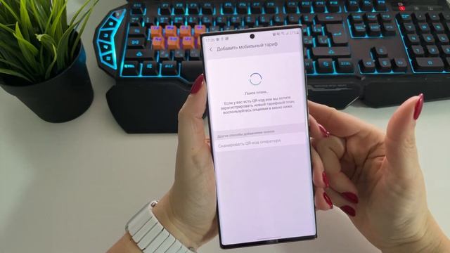 Как добавить и зарегистрировать e-Sim в телефон Samsung Galaxy Note 20 Ultra смотреть онлайн