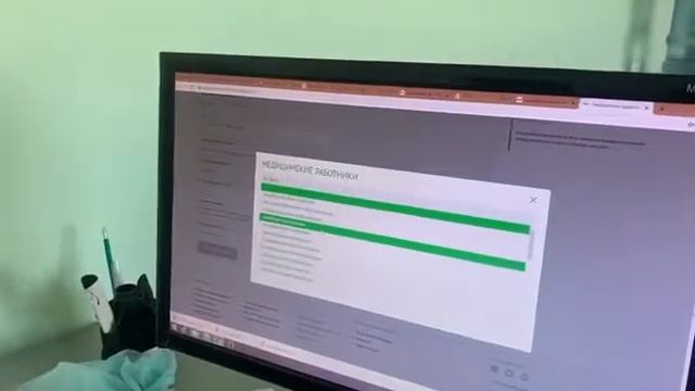 Учебник по Развитию Творческих Способностей