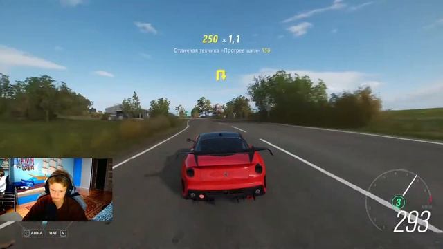 КАК ПОЛУЧИТЬ Ferrari 599XX EVO БЕСПЛАТНО?! смотреть онлайн