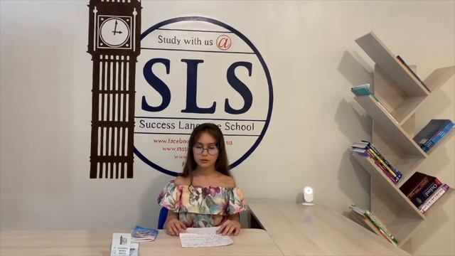 future profession (О будущей профессии) смотреть онлайн