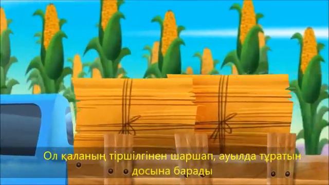 Мой фильм 15 смотреть онлайн