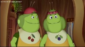 Голоса Пупсеня и Вупсеня. N-1