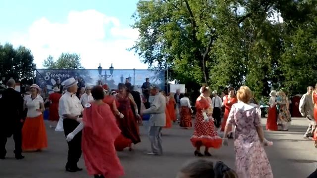 Праздник семьи, любви и верности. Набережная. смотреть онлайн