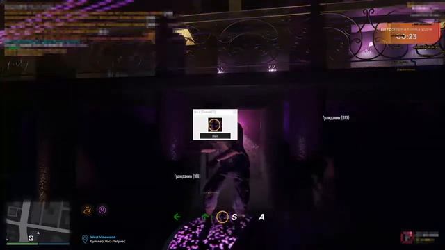 Бот на танцы GTA 5 RP ☀️ (ВСЕ СЕРВЕРА) смотреть онлайн