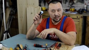 Как выбрать отвертку