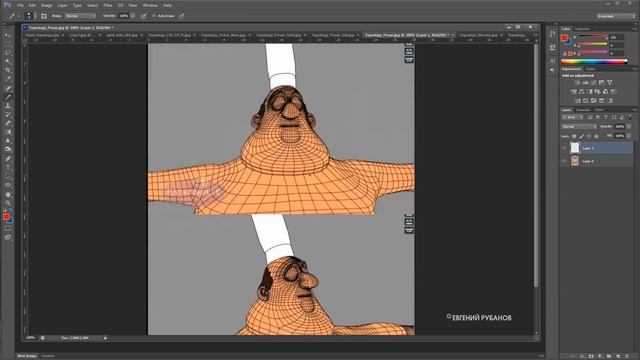 Продвинутый моделинг в 3ds Max смотреть онлайн