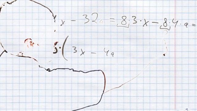Вынесение общего множителя за скобки Часть 1 смотреть онлайн
