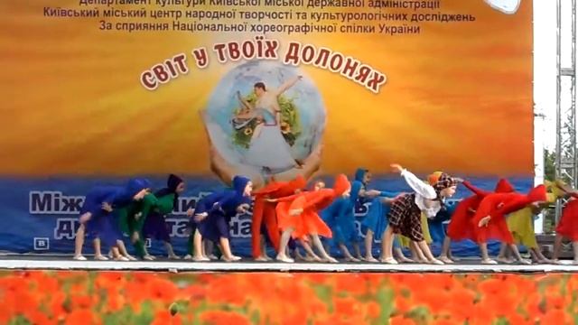 Апельсин (Я рисую 2017) смотреть онлайн