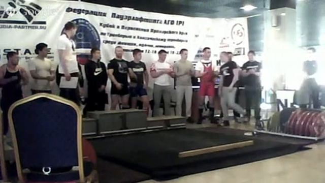 Кубок Приморского края по Пауэрлифтингу 4 день 2 часть смотреть онлайн