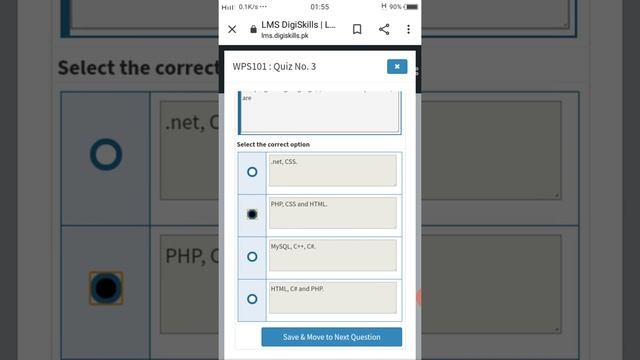 Digiskills: Wordpress Quiz 3 Solution Batch 6 2020 || Wordpress Quiz 3 || Batch 6 смотреть онлайн