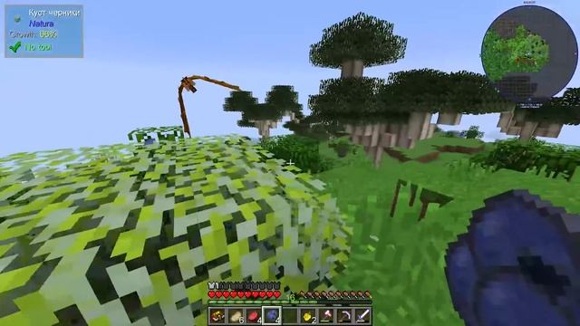 Данжи, Драконы и Космос #3 | Первая встреча с ДРАКОНОМ Ice And Fire! ВЫЖИВАНИЕ С МОДАМИ В МАЙНКРАФТ