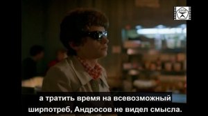 Как сложилась жизнь Плюмбума из нашумевшего фильма. Куда пропал Антон Андросов с экранов.