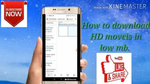 How to download HD movei in low mb [Small size 100% working] смотреть онлайн