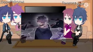 Реакция СЕКДЗ из прошлого на будущее