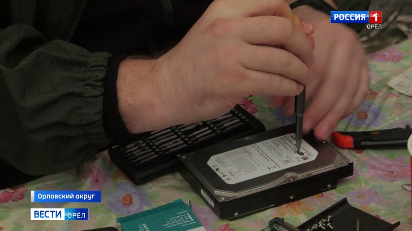 В Орловской области в 13-й раз прошел международный слет сисадминов смотреть онлайн